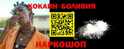 не бодяженный Сланцы
