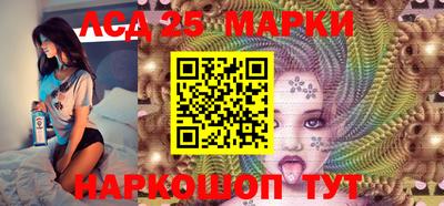 не бодяженный Сланцы