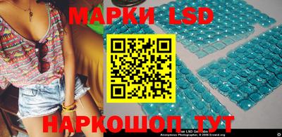 не бодяженный Сланцы