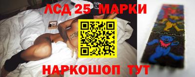 не бодяженный Сланцы