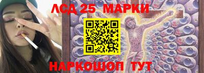 не бодяженный Сланцы