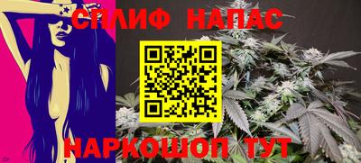 кокаин колумбия Славгород