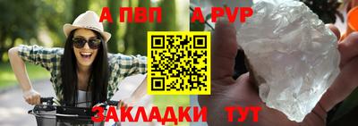 кокаин колумбия Славгород