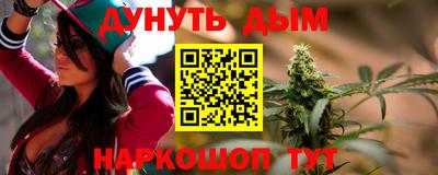 кокаин колумбия Славгород