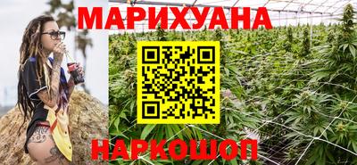 кокаин колумбия Славгород
