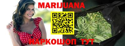 не бодяженный Сланцы