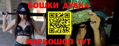 кокаин колумбия Славгород
