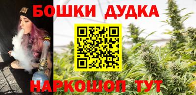 ПСИЛОЦИБИНОВЫЕ ГРИБЫ Славянск-на-Кубани