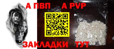 ПСИЛОЦИБИНОВЫЕ ГРИБЫ Славянск-на-Кубани