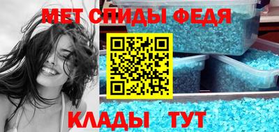 кокаин колумбия Славгород