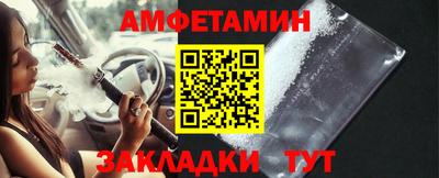 ПСИЛОЦИБИНОВЫЕ ГРИБЫ Славянск-на-Кубани