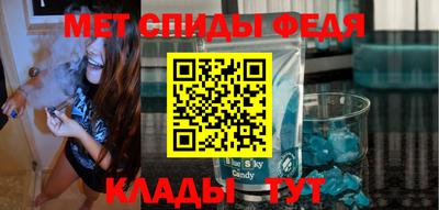 кокаин колумбия Славгород