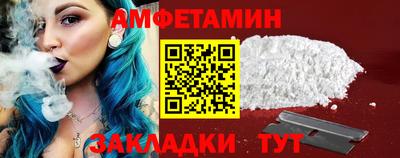 кокаин колумбия Славгород