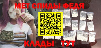 ПСИЛОЦИБИНОВЫЕ ГРИБЫ Славянск-на-Кубани