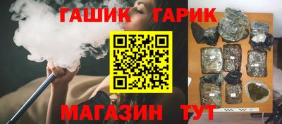 не бодяженный Сланцы