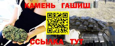 не бодяженный Сланцы