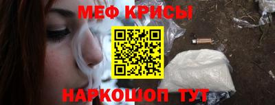 не бодяженный Сланцы