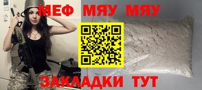 кокаин колумбия Славгород